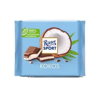 瑞特滋（RITTER SPORT）德国休闲零食夹心巧克力排块椰子牛奶巧克力100g