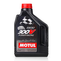 MOTUL 摩特 300V 双酯类全合成机油 润滑油 300V 5W-30 2L