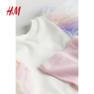 H&M2024春季童装女童卫衣和骑行短裤2件式套装1217172 白色/浅粉色 150/76