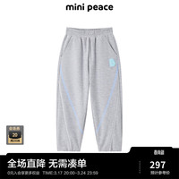 MiniPeace太平鸟童装夏新女童针织长裤F7GHE2312 灰色 130cm