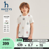 哈吉斯（HAZZYS）品牌童装男童T恤2024夏季轻薄宽松弹力简约休闲短袖圆领衫 本白 145cm