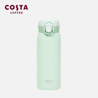 COSTA COFFEE 咖世家咖啡