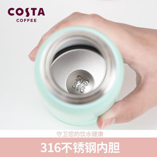 COSTA COFFEE 咖世家咖啡