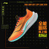 LI-NING 李宁 跑鞋