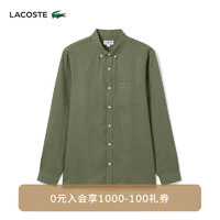 LACOSTE法国鳄鱼男士24年时尚百搭长袖衬衫CH2188 316/军绿色 38 /165