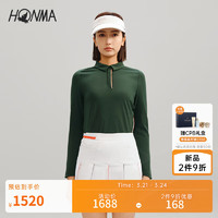 HONMA专业高尔夫HONMA纯色长袖POLO衫2024春季舒适T恤 墨绿 S
