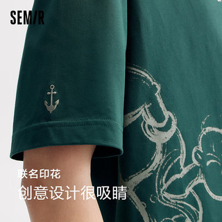 Semir 森马 男士T恤