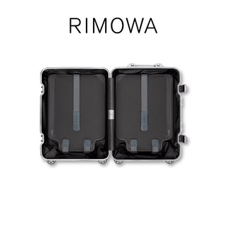 RIMOWA【周杰伦同款】日默瓦Original21寸铝镁合金拉杆行李箱旅行登机箱 银色 21寸