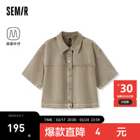 森马（Semir）森柔牛仔牛仔衬衫女短款毛边2024夏季宽松衬衣 咖色调00355 155/80A/S