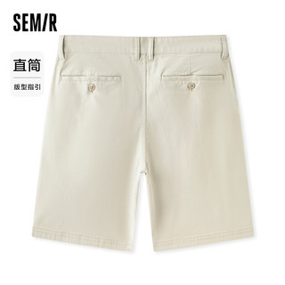 森马（Semir）休闲中裤男2024夏季简约纯色直筒短裤时尚百搭 贝壳卡50257 28