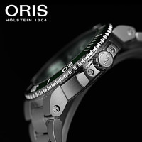 ORIS 豪利时 AQUIS系列 01 733 7730 4157-07 4 24 64EB 男士自动机械手表