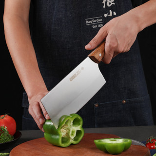 张小泉家用菜刀厨师刀具套装切片刀锋利不锈钢菜刀店