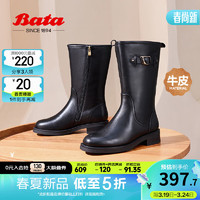 Bata 拔佳 时装靴女2023冬英伦风牛皮百搭长筒骑士靴AXS61DS3 黑色 36