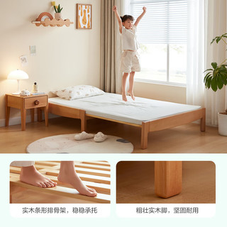 林氏家居实木儿童床加宽拼接床可伸缩婴儿床【榉木|无床头款】床，1.2M