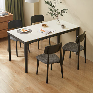 林氏家居现代简约白色岩板餐桌椅家用长方形饭桌子LH169R5 1.6m餐桌+LH169S1-A餐椅*4
