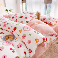 猫人A类双层纱床上四件套小清新床单被套罩单双人家用ins风床上用品 草莓蛋糕 1.5m床单四件套-被套180*220