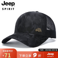 Jeep 吉普 男士帽子网眼透气棒球帽韩版时尚弯檐鸭舌帽潮流太阳帽潮流遮阳帽 A0371黑色