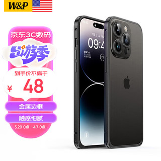 W&P【美国】适用苹果14promax手机壳iPhone14保护套金属边框磨砂硬壳镜头全包抗摔防指纹 14P