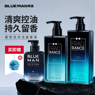 PRIME BLUE 尊蓝