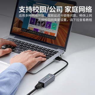 PHILIPS 飞利浦 usb3.0分线器扩展坞USB转RJ45网口网线转接头一拖四U盘接口 USB转千兆网口 一个