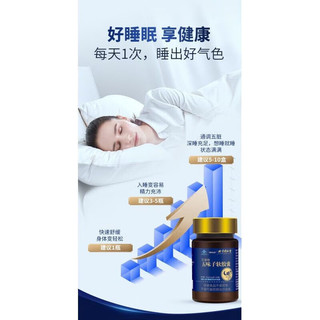 Tongrentang Chinese Medicine 同仁堂