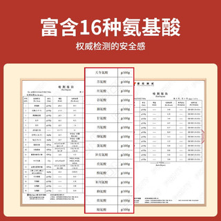 仁和西洋参氨基酸口服液中老年人营养品补品父母增强免疫力 【无袋】1盒