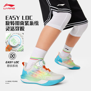 LI-NING 李宁 篮球鞋