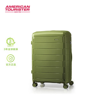 AMERICAN TOURISTER 美旅 拉杆箱/旅行箱