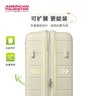 美旅轻便休闲青春元气拉杆箱大容量行李箱可扩展旅行箱NI8 白色 20英寸