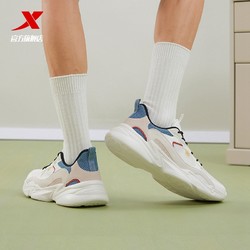 XTEP 特步 流年男鞋轻便运动鞋2024春夏男女透气网面休闲鞋鞋子男潮