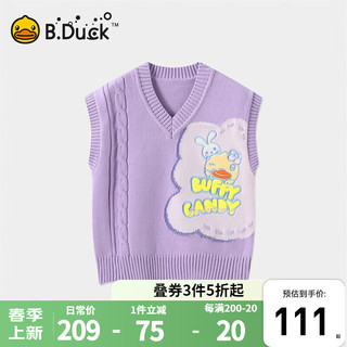 B.Duck小黄鸭童装女童毛衣背心春秋款2024儿童甜美马甲针织衫 腾紫 120cm