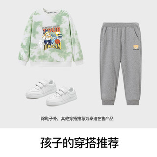 Classic Teddy精典泰迪男童卫衣儿童上衣中大童装春季套头衣服春装 绿色背包篮球 140