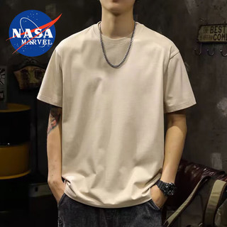 NASA MARVEL T恤男夏季新款纯色百搭打底衣青少年男士纯棉短袖上衣