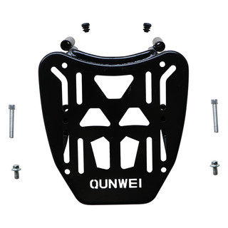 群伟（QUNWEI）适用光阳RKS150长征版Racing X150铝合金后尾货架备箱支架改装件 黑色板式尾架（保留原车尾翼）