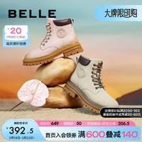 BeLLE 百丽 马丁靴女商场同款大黄靴加绒户外工装靴子厚底短靴Y4P1DDD2 米色-单里 37