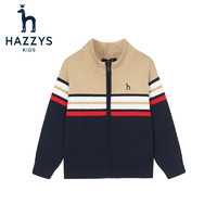 HAZZYS 哈吉斯 品牌童装男童开衫线衣春中大童小立领英伦风撞条开衫线衣 藏蓝