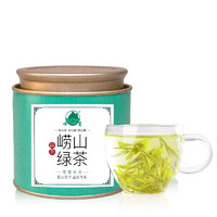 laoming 崂茗 正宗崂山绿茶2024新茶春茶特级50g豆香浓香青岛特产茶叶明前扁茶