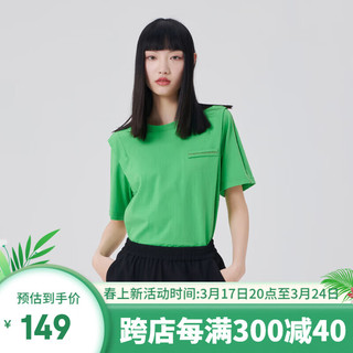 艾莱依（ERAL）时尚圆领叠褶t恤女夏季薄款宽松别致修身短袖显瘦上 耀光绿 155/80A