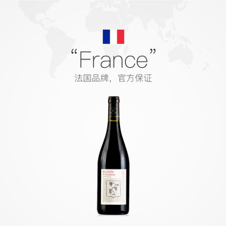 拉菲古堡 法国原瓶进口 奥希耶徽纹干红葡萄酒 750ml 单瓶（自营）