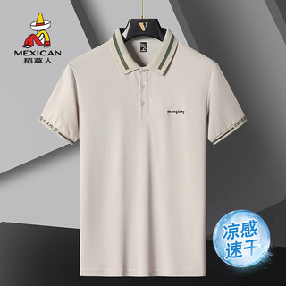 Mexican 稻草人 男士冰丝短袖Polo衫 B528-556677