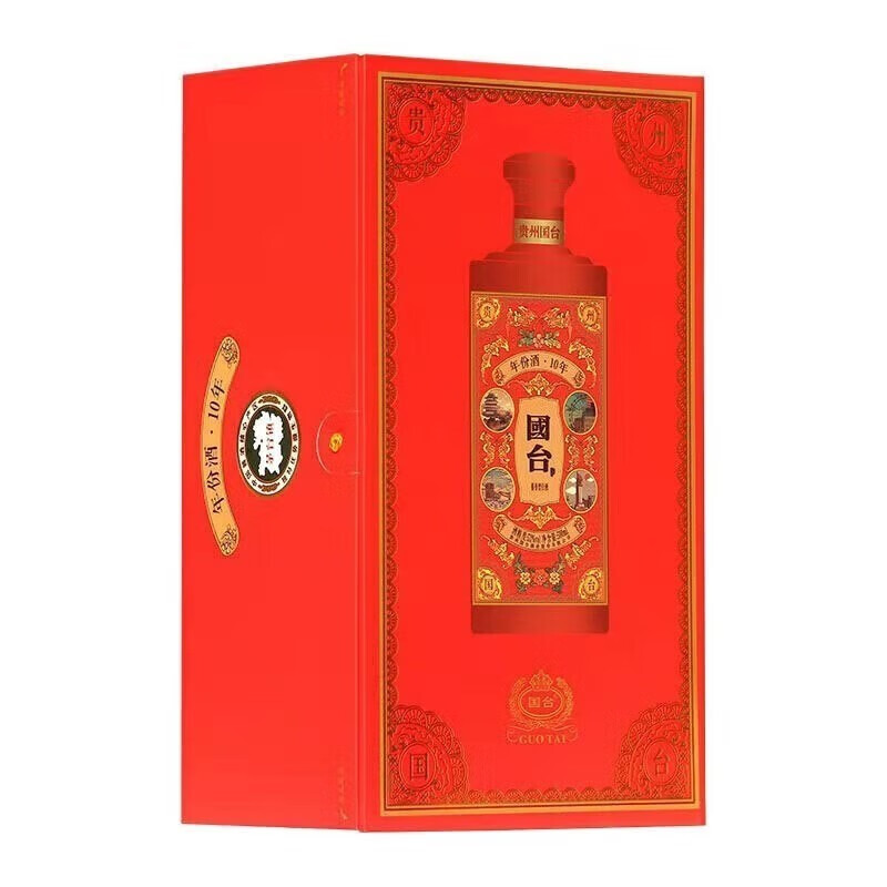 GUOTAI 国台贵州酒业53度500mL 1瓶商务用酒酱香型白酒【报价价格