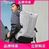 SKECHERS 斯凯奇 户外旅行登山包运动健身训练包男女大容量背包