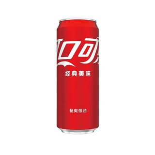 可口可乐 零度无糖可乐330ml*24罐夏季汽水听装碳酸饮料整箱包邮