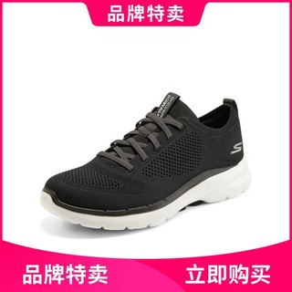 SKECHERS 斯凯奇 春季男鞋健步鞋运动休闲鞋绑带舒适男鞋