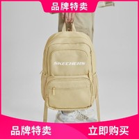 SKECHERS 斯凯奇 实用多仓位收纳大容量双肩背包男女初中高中生书包