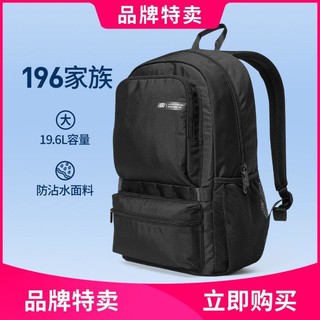 SKECHERS 斯凯奇 男女男同款大容量双肩包时尚登山包书包L123U046 碳黑/0018 尺码00