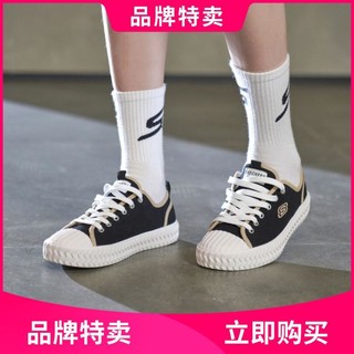 SKECHERS 斯凯奇 155382 女款休闲鞋