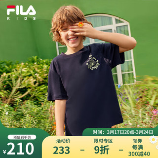 FILA【MARDI】斐乐儿童童装2024春季小童男童短袖T恤短T类 传奇蓝-NV 160cm