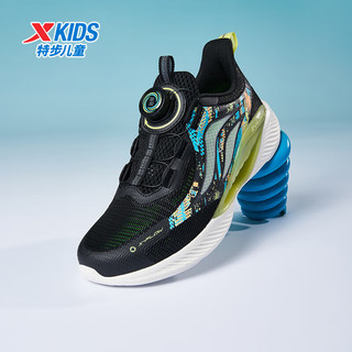 特步（XTEP）【氢风5.0】儿童跑步鞋春季男女童运动鞋旋转纽扣科技跑鞋 黑/西芹绿【男款】 28 码