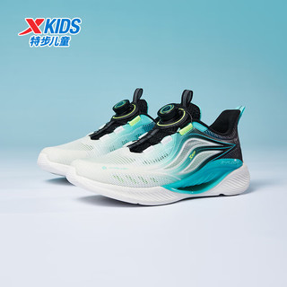 特步（XTEP）【氢风5.0】儿童跑步鞋春季男女童运动鞋旋转纽扣科技跑鞋 黑/极光绿【男款】 33 码